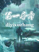 夏夜绘琉